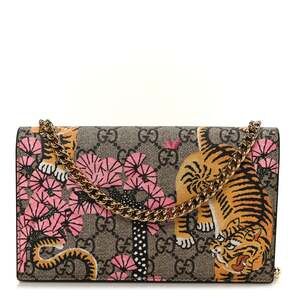 Gucci Gg Supreme Bengal Chain Wallet #242913G11B